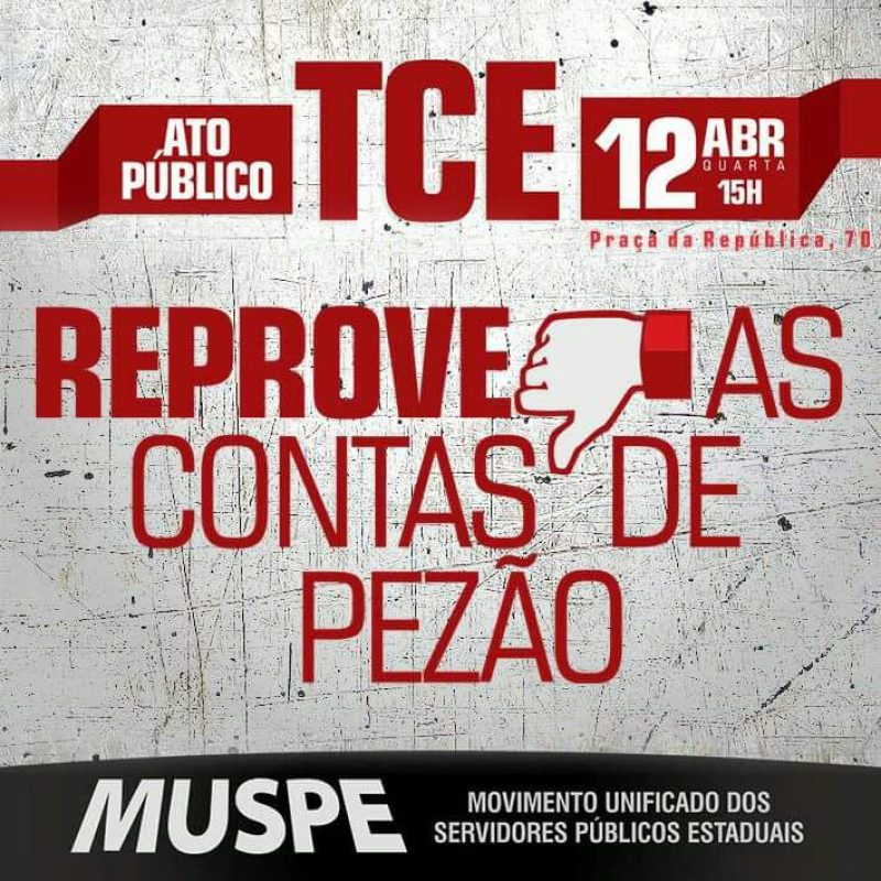 MUS