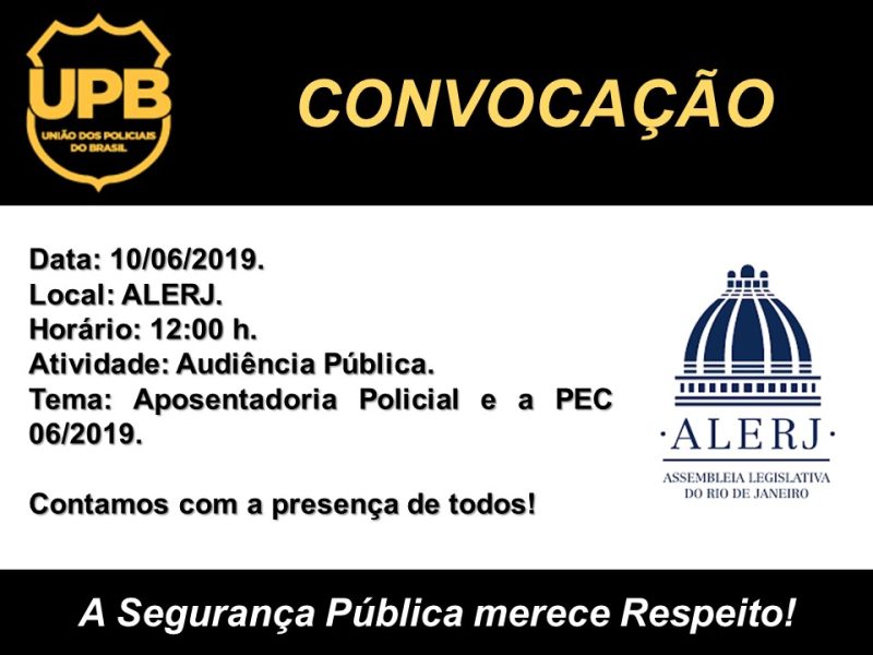 UPB alerj