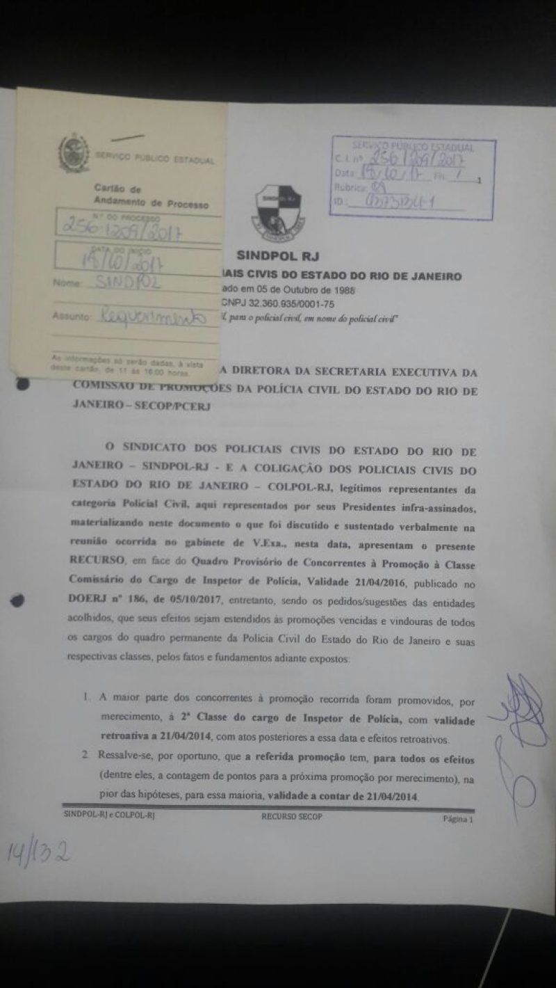 WhatsApp Image 2017-10-26 at 11.04.04