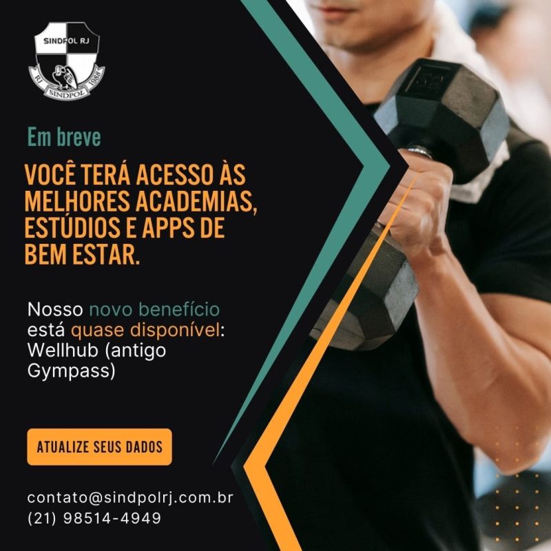 novidade-para-os-policiais-sindicalizados-ao-nosso-sindicato